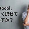 Thumbnail of new posts 084