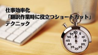 Thumbnail of post image 136