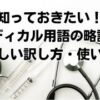 Thumbnail of new posts 037