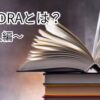 Thumbnail of new posts 089