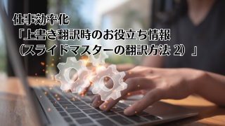 Thumbnail of post image 140