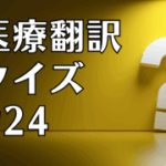 Thumbnail of post image 020