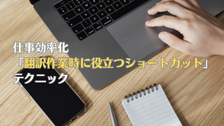 Thumbnail of post image 027