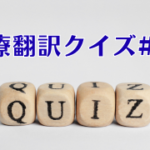 Thumbnail of post image 107