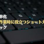 Thumbnail of post image 015